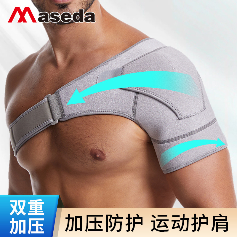 Max Sports Shoulder Pads for Men and Women Adjustable Strap Pressurized Diving Material Double Pressurized Factory Wholesale