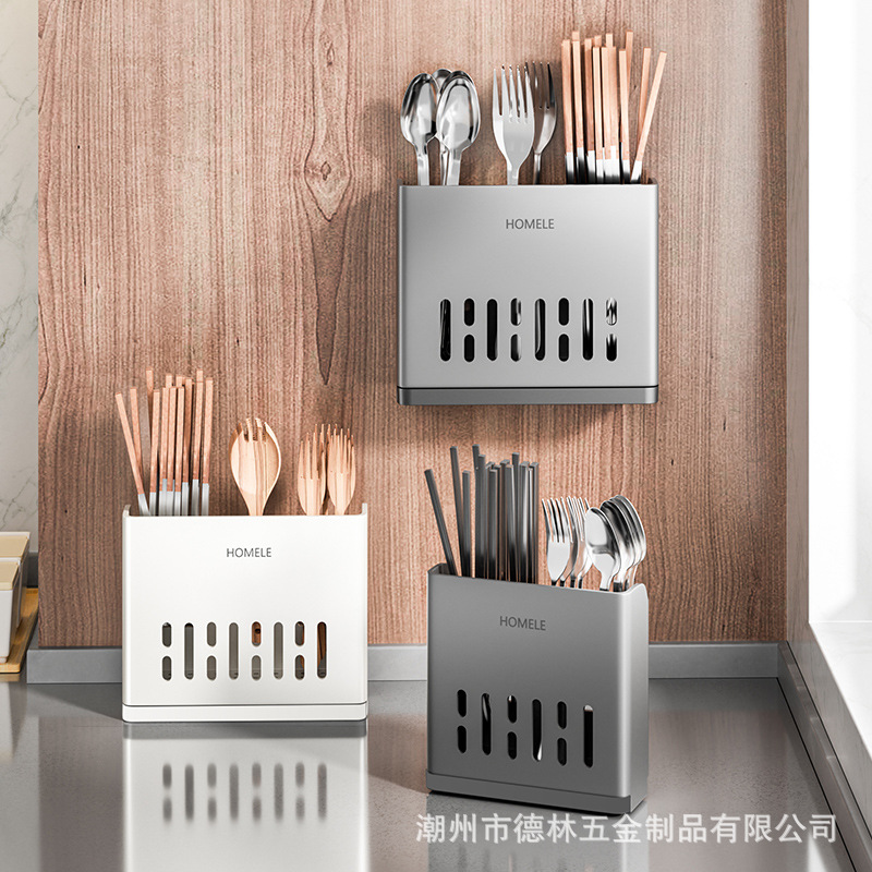 Wall-mounted Chopsticks Cage Multi-functional Storage Rack Chopsticks Holder Household Wall-mounted Storage Holder Home Hanging Storage Basket