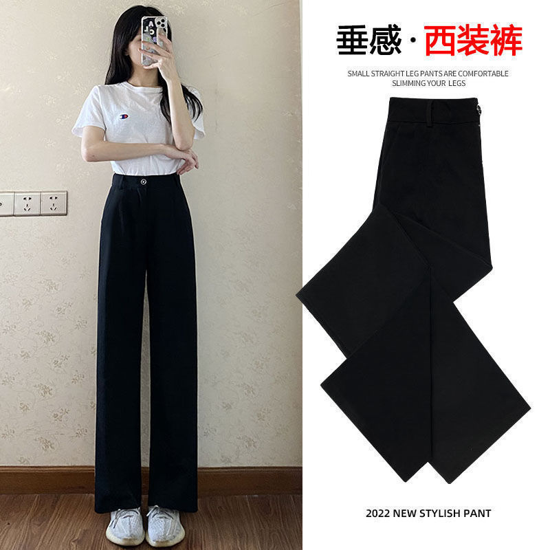 Suit Wide-leg Pants Women's Hanging Spring and Autumn Korean Pear-shaped Body Covering Meat Slimming Straight Casual Pants for Small Men