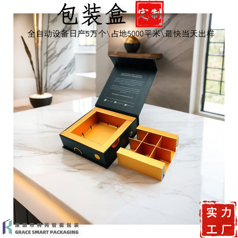 Chocolate 6-Piece Gift Box Custom Wholesale Book-Shaped Box Candy Biscuit Packaging Cardboard Gift Box Cross-Border Hot Sale
