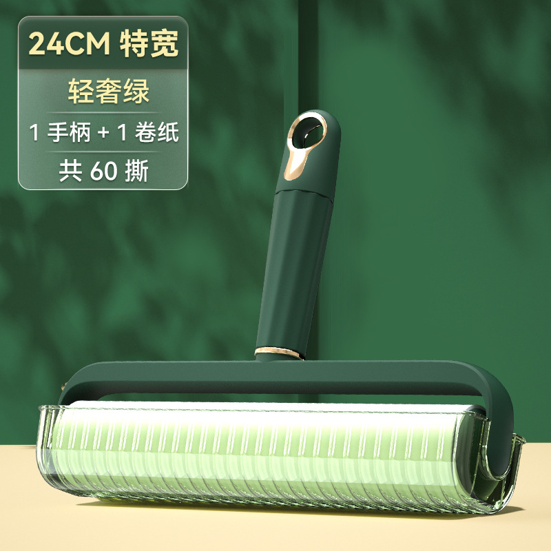 Picture of Light Luxury Hair Sticking Artifact with Lid New Widened Hair Sticking Appliance Household Clothes Cleaning Hair Remover Roller Hair Remover