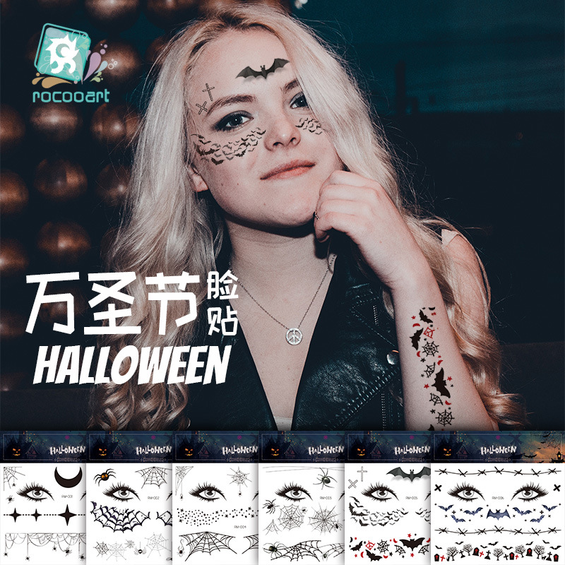 New Amazon Waterproof Cartoon Halloween Tattoo Sticker Funny Spider Web Halloween Face Tattoo Sticker