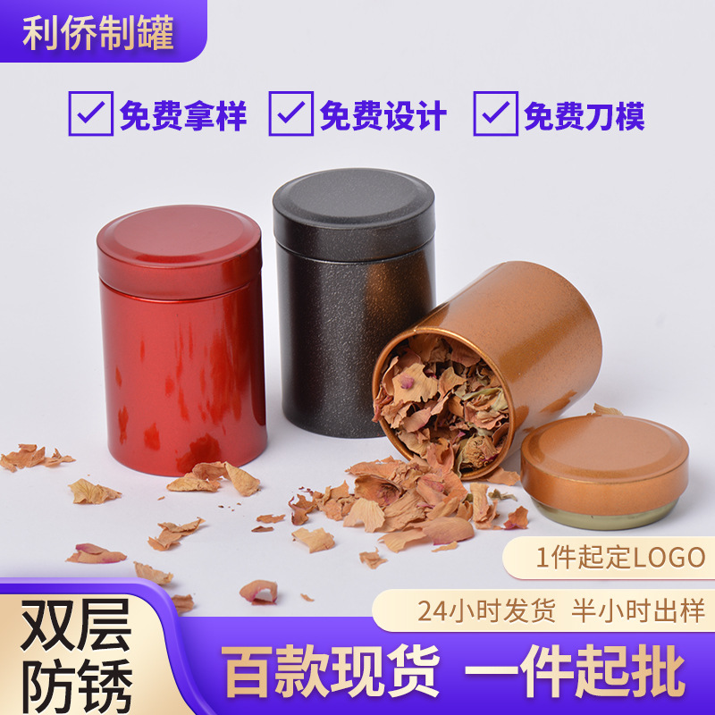 in stock Round Iron Box Packaging Tinplate Tea Pot Portable Mini Tea Pot Scented Tea Iron Box