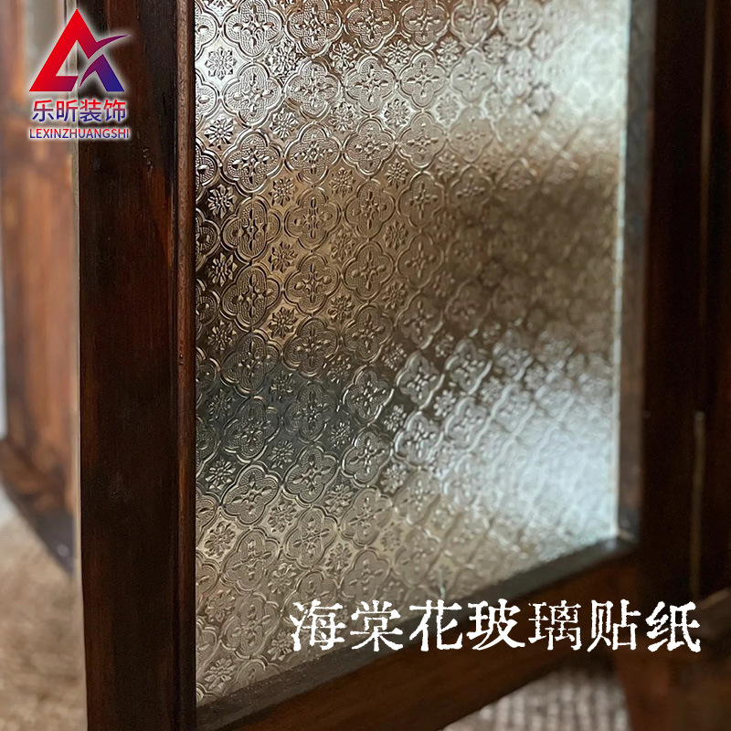 Picture of Retro window sticker anti-light transparent opaque toilet frosted glass film anti-Peeping Glass sticker