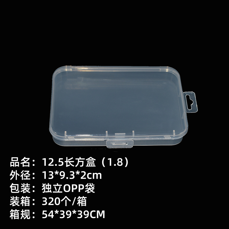 Picture of in stock Multi-size Square Buckle Cover Transparent PP Plastic Box Jewelry Packaging Small Box Flip Cover Parts Storage Box