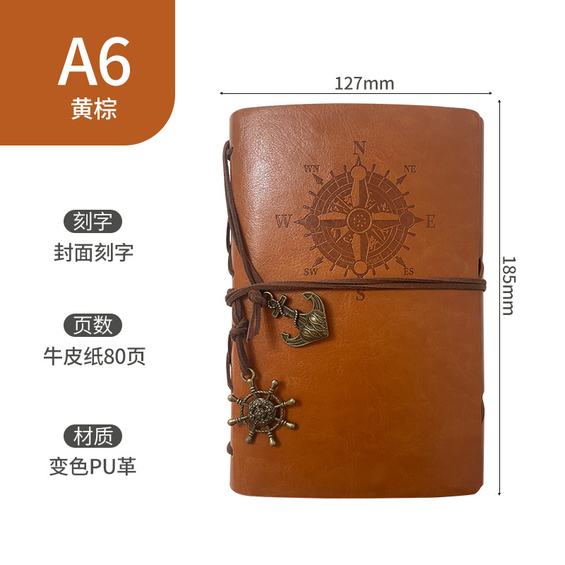 Picture of A6 loose-leaf strap hand account notebook enterprise customization A7 hand Account Office notebook private notebook logo customization