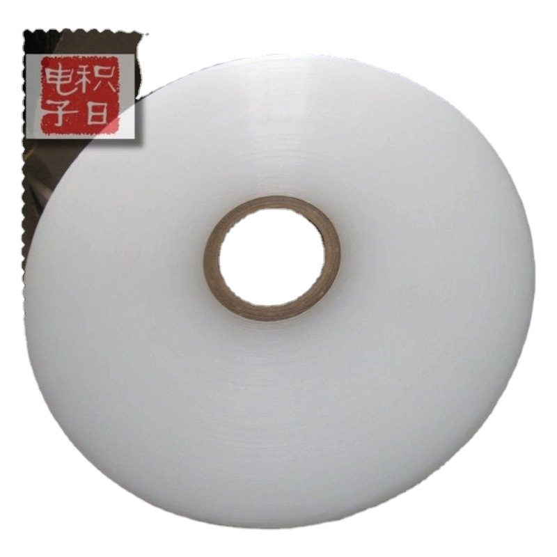 A large supply of 3-wire electrostatic film matte transparent green and yellow are available