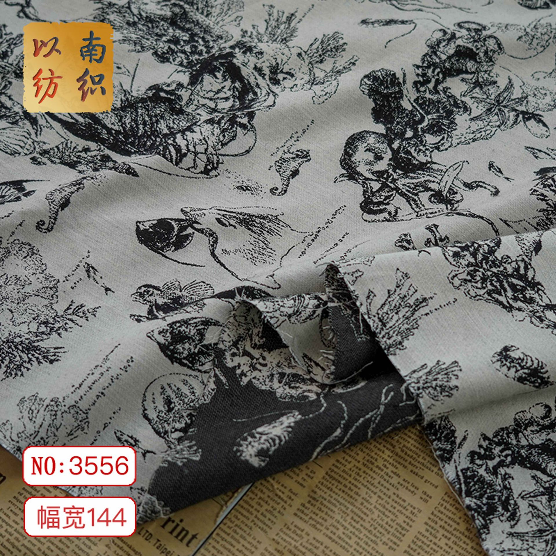 [Underwater World] Black Grey Contrast Elastic Soft Women's Ink Painting Fabric Spring and Autumn Retro Style Dress Fabric