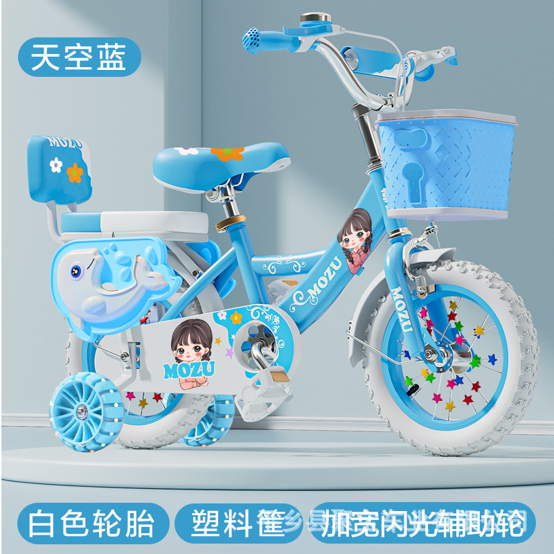 Picture of Foldable children's bicycle 12 inch toy car 3 to 6 years old children's car 20 inch children's bicycle bicycle bicycle