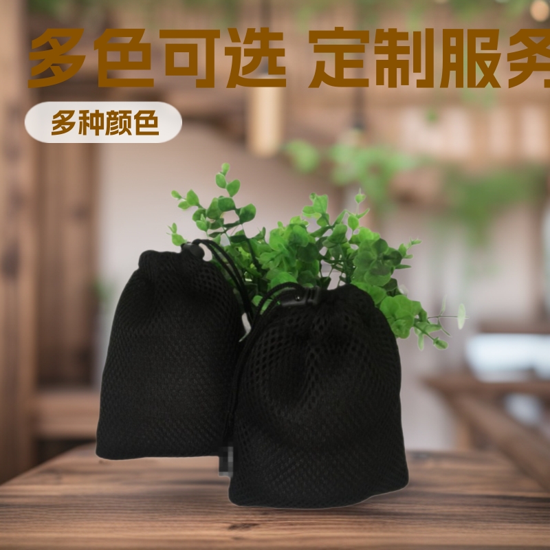 Shenzhen Power Factory Sandwich Toy Bag Electronic Product Packaging Bag Drawstring Bag Mesh Bag Bundle Pocket