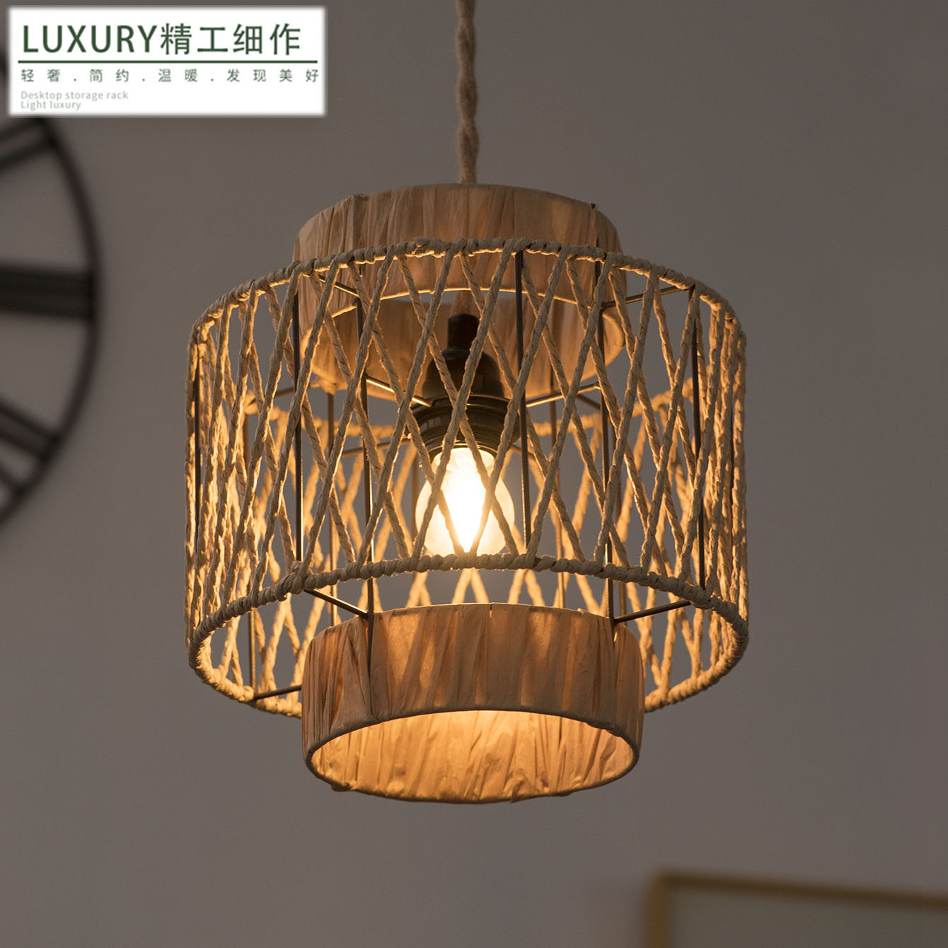 Chinese Antique Chandelier Lampshade Living Room Chandelier Advanced Sense Lighting Creative Entry Luxury Handmade Woven Paper Rope Lampshade