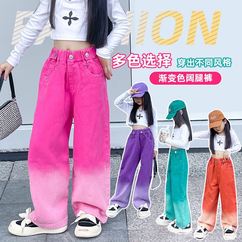 Picture of Summer thin girls candy color jeans fashionable gradient wide leg pants 2024 new middle and large children's fashion wholesale