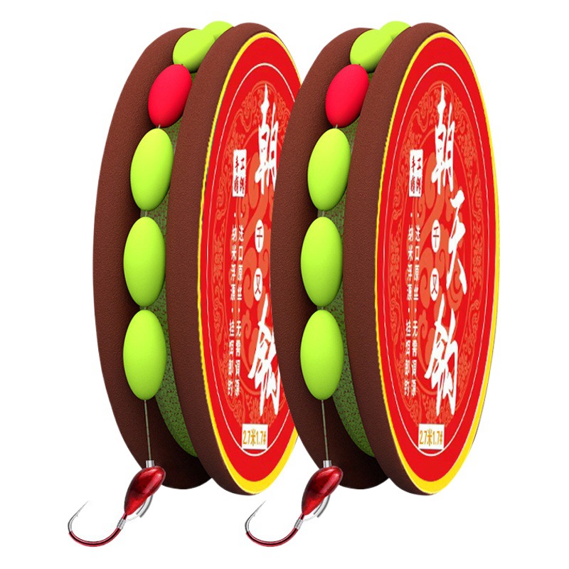 Finished traditional fishing seven-star drift line group sky hook set fishing line full set single hook wild fishing crucian carp high sensitivity