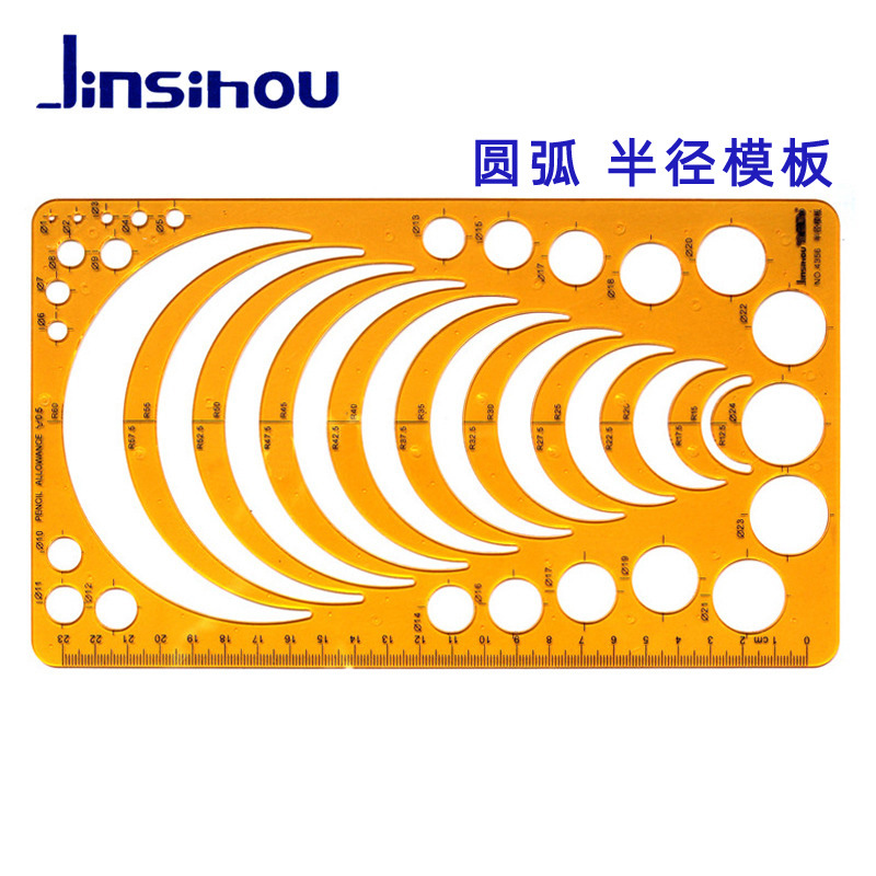 Picture of Golden Monkey Template Ruler Drawing Design Curve Circle Oval Chemical Electrician Radius Indoor Architectural Furniture