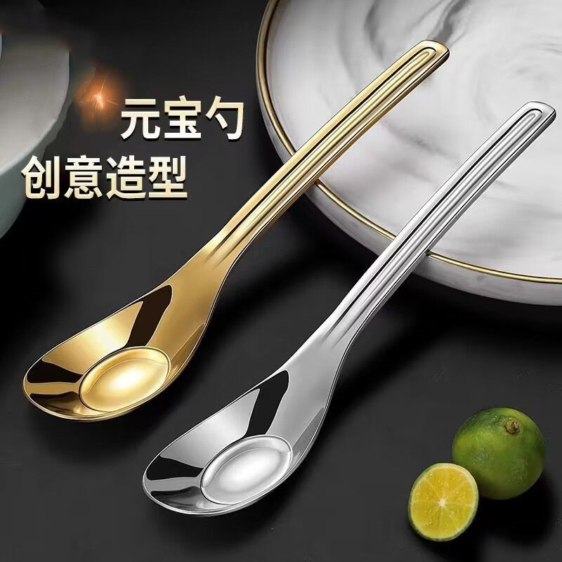 Picture of 410 stainless steel spoon baby soup spoon household children feeding meal ingot spoon spoon spoon cute spoon