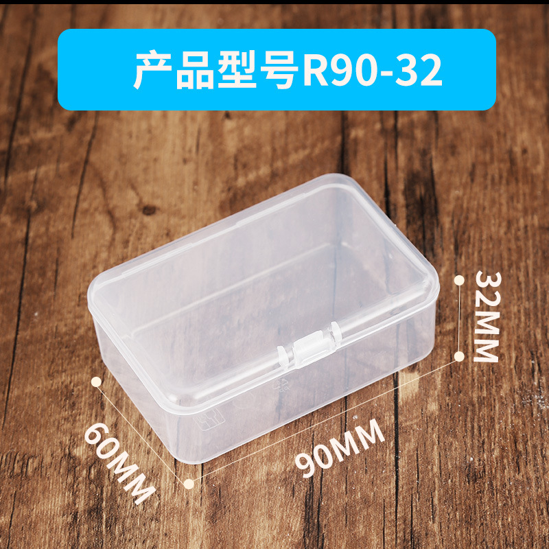 Hardware electronic jewelry digital components accessories transparent PP plastic square rectangular packing box