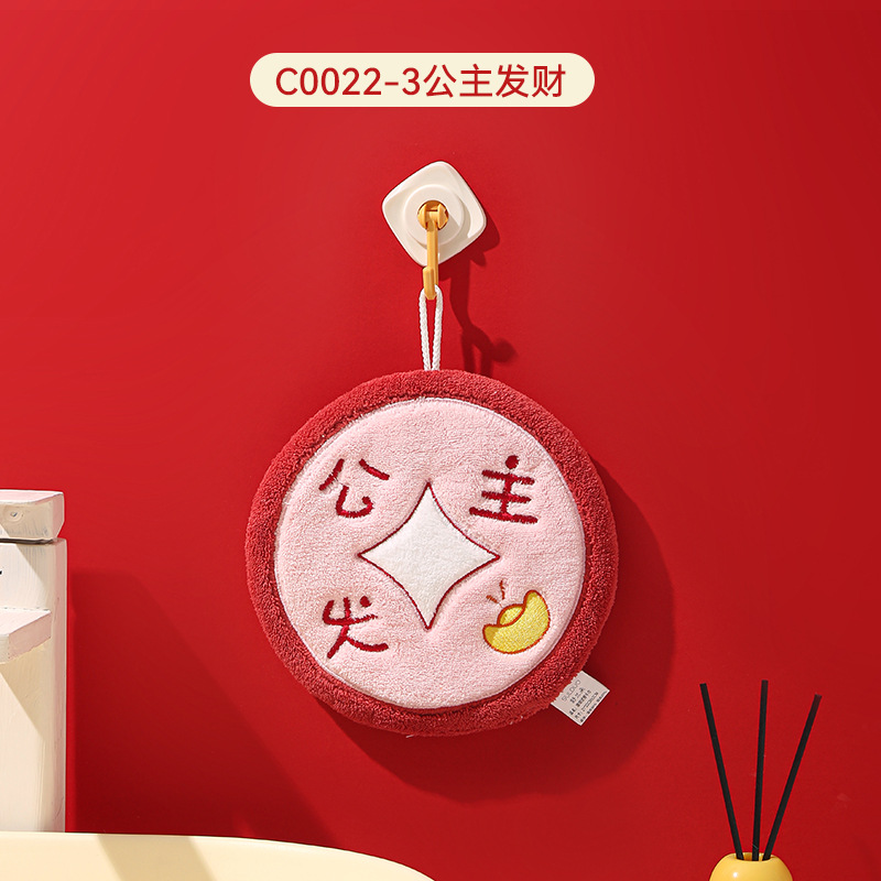 Picture of Hanging thickened baking cartoon children's hand towel absorbent coral fleece small square towel kitchen bathroom dual-use
