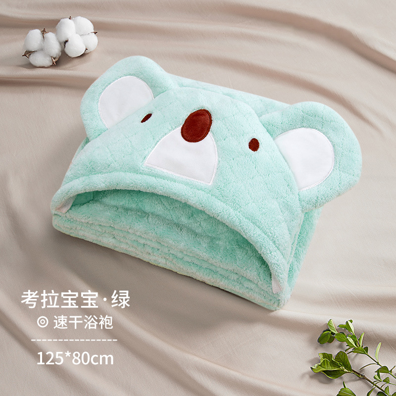 Picture of Newborn baby hooded bath towel super soft absorbent quick-drying children's cloak bath bathrobe baby hooded blanket autumn and winter