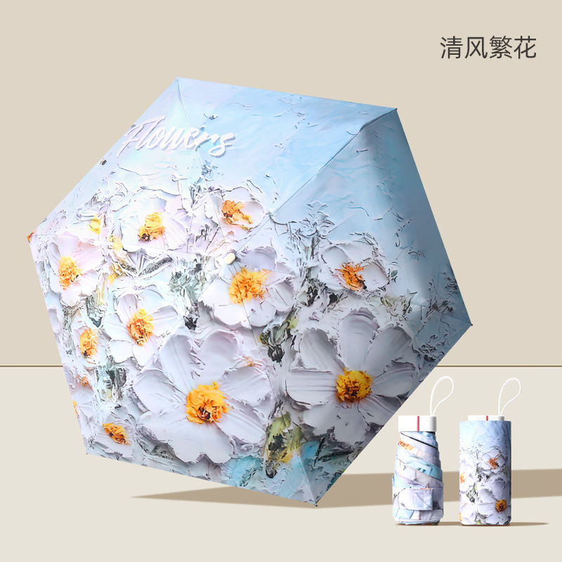 Picture of Noble Women's Bag Sun Umbrella Women's Sunny and Rainy High-value Super Sunscreen Ultraviolet Six-fold Sunshade Small Portable Foldable Umbrella