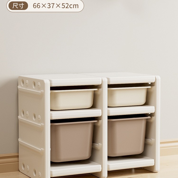 Picture of Meimei Bear Children's Toy Storage Rack Storage Cabinet Storage Rack Storage Cabinet Baby Toy Rack Finishing Cabinet Large Capacity