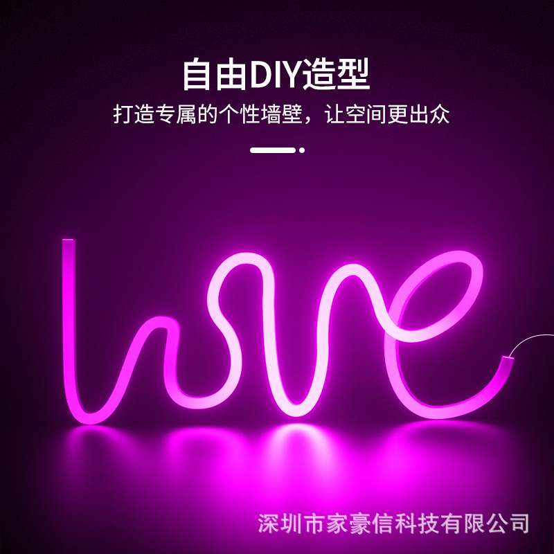 Picture of Cross-border hot-selling DIY colorful LED neon light graffiti WiFi Bluetooth light neon light