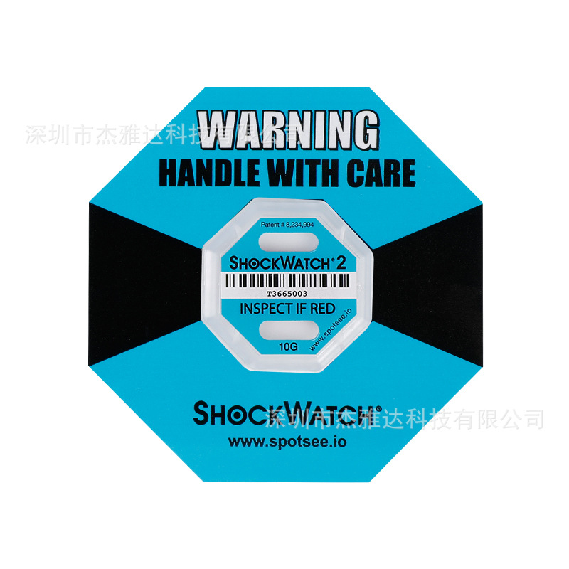 Picture of Original Genuine Anti-Shock Label Shockwatch2 Shock-Proof Display Label Blue 15g Shock-Proof Label