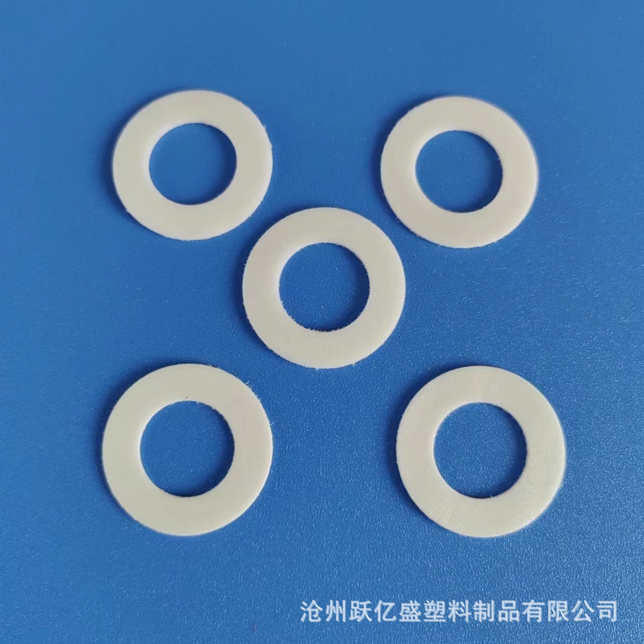 Picture of Foam Ring, Foam Gasket, Bottle Cap Gasket, Foam Lid Inner Pad, Sealing Gasket, Foam Bottle Cap Sealing Pad, Leak-Proof