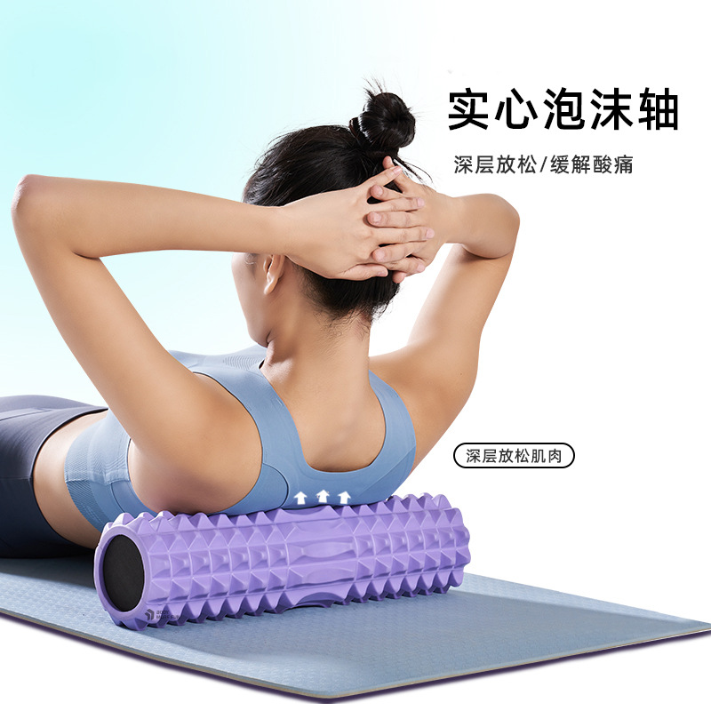 Conneus solid foam shaft muscle relaxation thin calf roller massage yoga column auxiliary tools supplies equipment