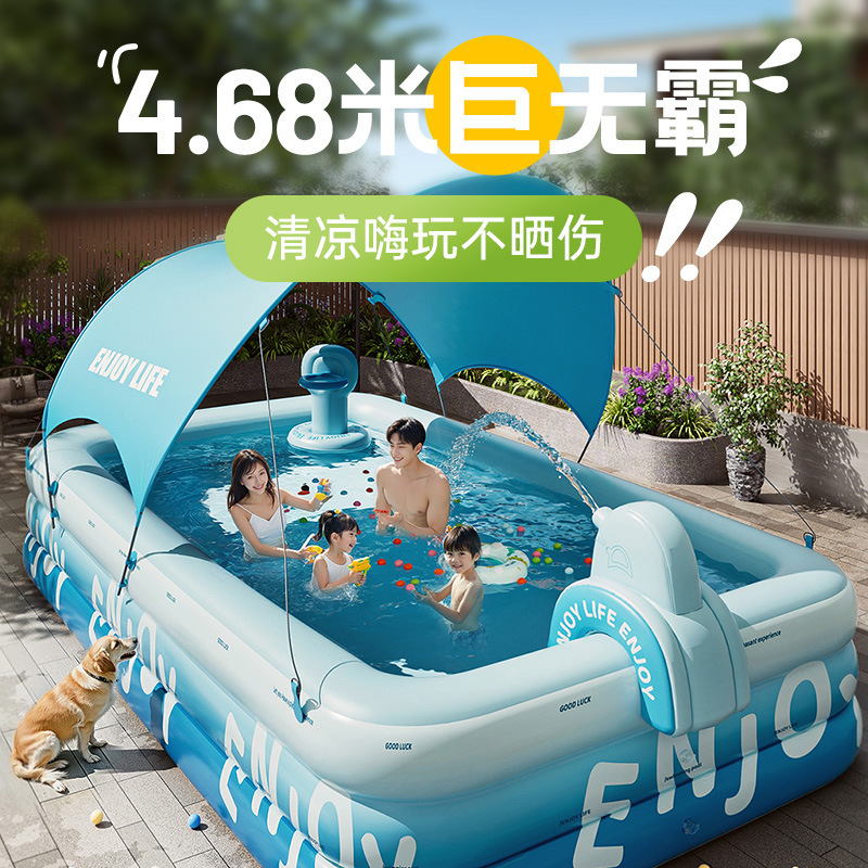 Picture of Swimming Pool Thickened Large Indoor Outdoor One Button Inflatable Swimming Pool Adult Kids Family Swimming Pool Wholesale