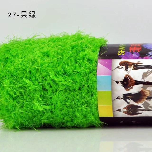 Picture of Coral Mink Velvet Wool Phoenix down Long Hair Imitation Fur Wool Thread Hand Knitted Stick Needle Baby Kidsren Outwear Thread Cross-Border