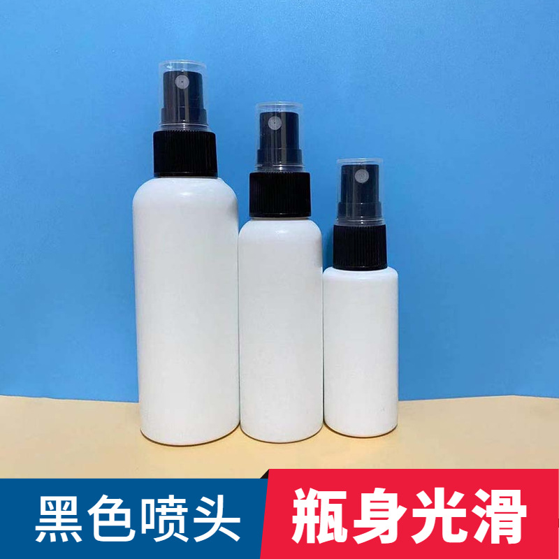 Picture of 30ml 50 100 ml spray bottle alcohol toner bottled plastic fine mist side spray bottle white small watering can