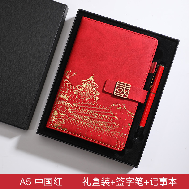 Picture of High-end business notebook set notepad gift box creative notebook a5 company gift printable logo wholesale