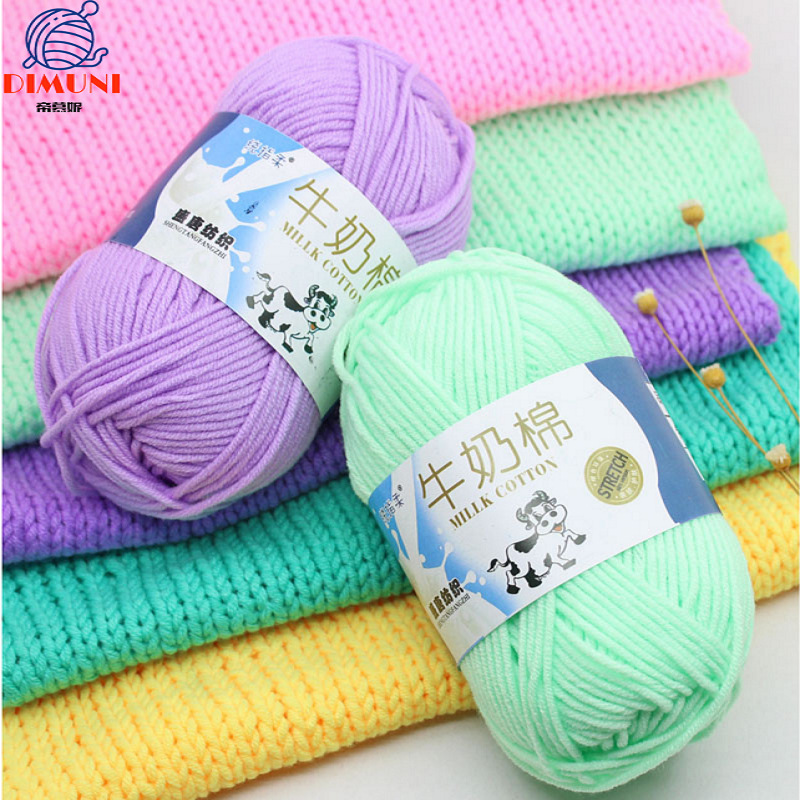 5 strands milk cotton self-woven scarf medium thick thread ball blanket crochet diy material bag wool ball hand-woven bag