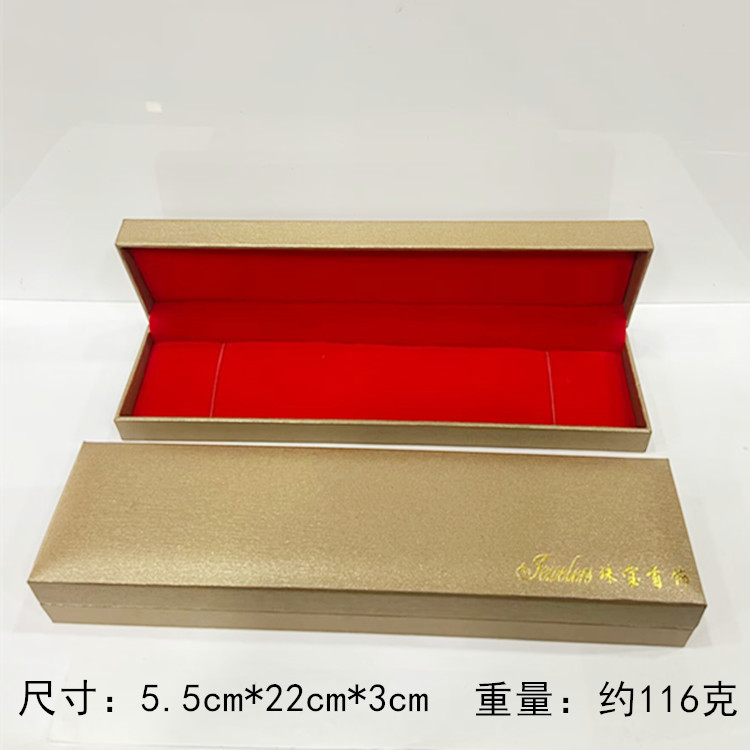 Picture of Supply of Live Jewelry Boxes, Leather-Filled Paper Diagonal Plaid Storage Boxes, Bracelet Boxes, Jewelry Pendant Boxes, Hanging Beads