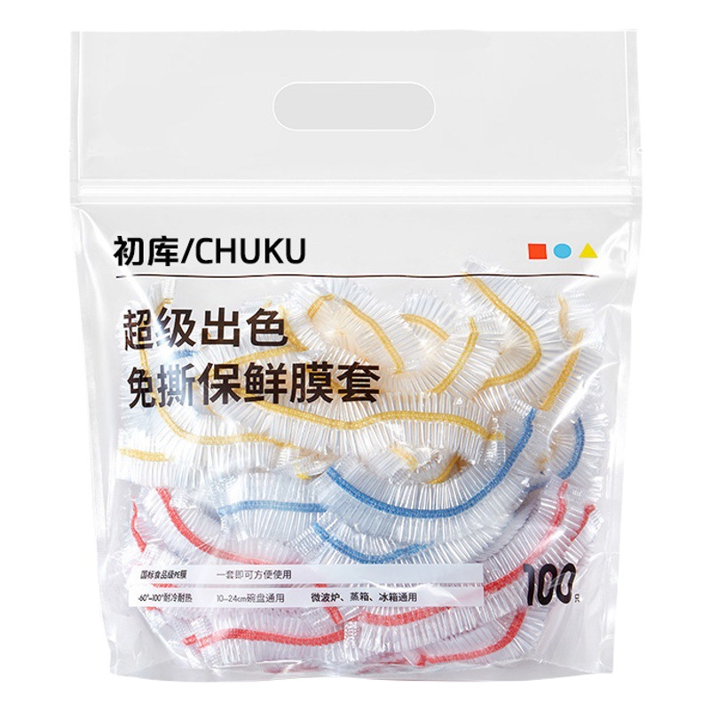 Picture of Disposable Food Preservation Film Cover Household Kitchen Water Permeable Fruit Leftover Food Refrigerator Plastic Preservation Film Cover