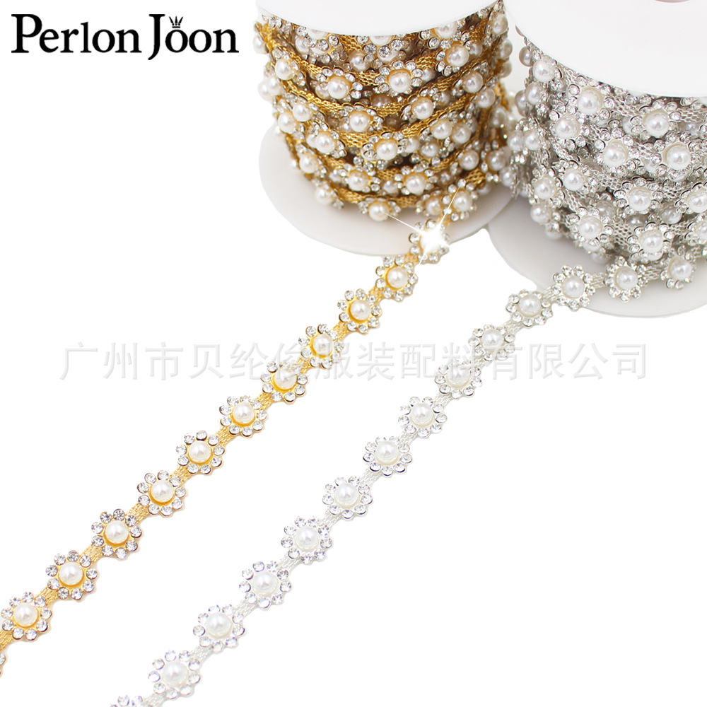 Amazon Explosions Easy Packaging Pearl Spot Drill Alloy Flower Arrangement Rhinestone Chain Flowery Welding Code Chain Clothing