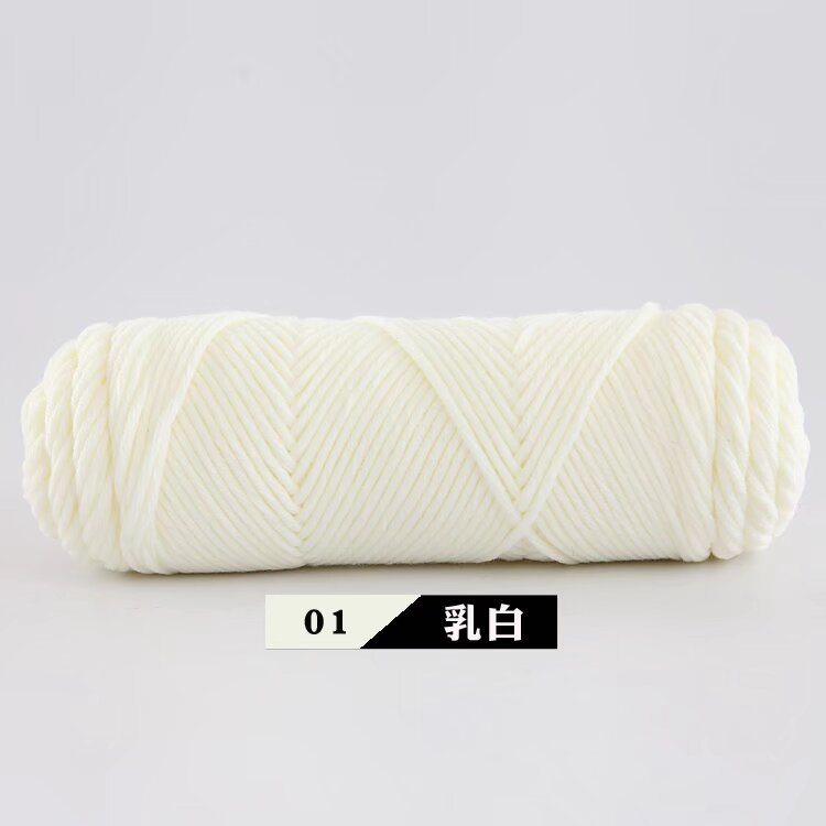 Picture of 8-Strand Lover Cotton Scarf Thread 100g Milk Cotton Baby Wool Hand-Knitted Stick Needle Thick Wool Hat Shawl Wholesale