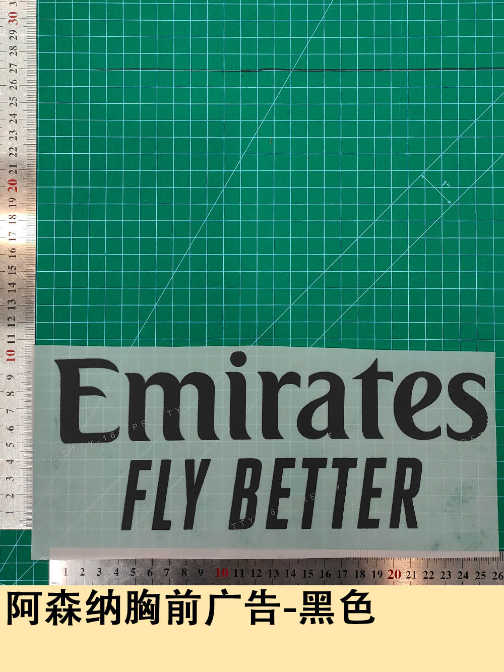 Arsenal chest advertisement-black jersey number letter number heat transfer map jersey jersey supplies