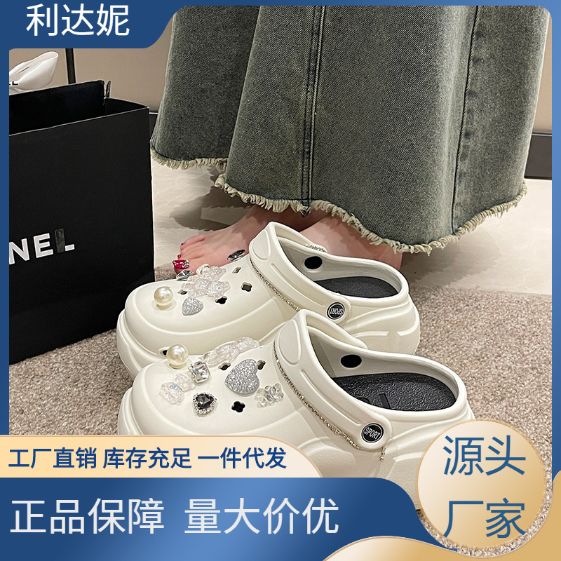 Picture of Thick-Soled Croc Shoes Women's Summer Outerwear 2025 Wedding Dress Handy Gadget Pancake Increased Heel Beach Croc Shoes Batch
