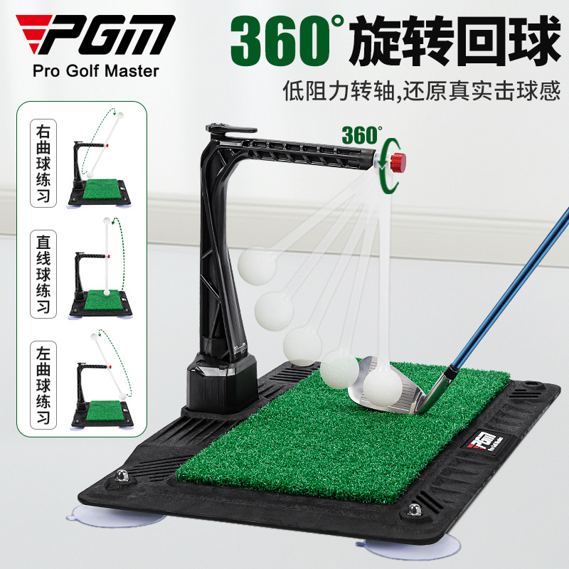 Picture of Pgm Manufacturer Directly Supplies Indoor Golf Swing Training Device 360 ° Rotating Trainer Adjustable Height Bracket