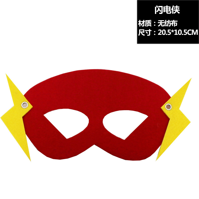 Picture of Factory Wholesale Felt Mask Halloween Mask Felt Eye Mask Ball Mask Children Eye Mask