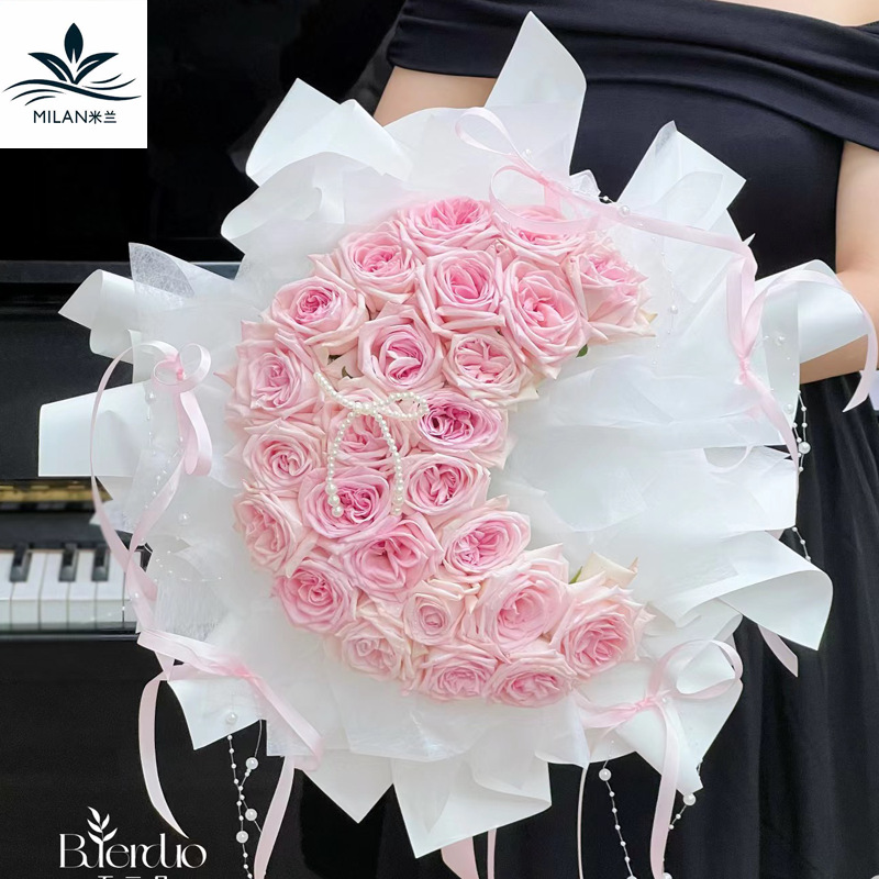 Moon Bouquet Flower Wrapping Device Plastic Mold Flower Arranging Shaper Handmade DIY Material Packaging Heart Flower Arranging Device