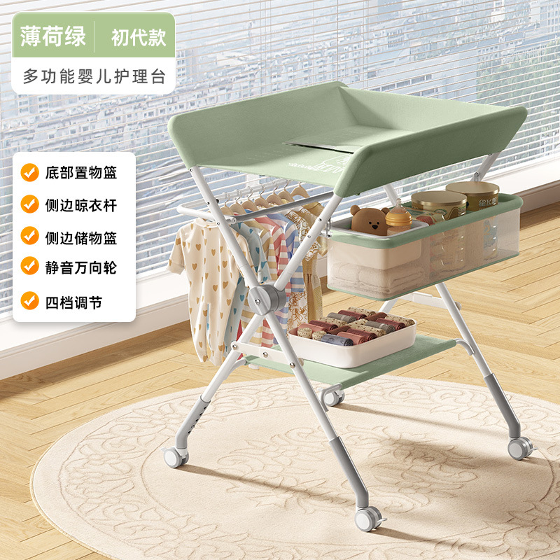Picture of Baby Diaper Table Care Newborn Diaper Changing Wet Bath Touch Table Baby Bed Foldable Multi-Function