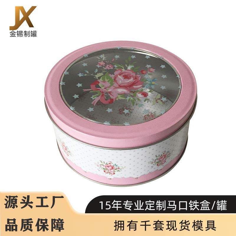 Lid Window Buckle Printed Pvc Film Cookie Tin Handmade Private Dessert Pet Tin Box Guangzhou Factory