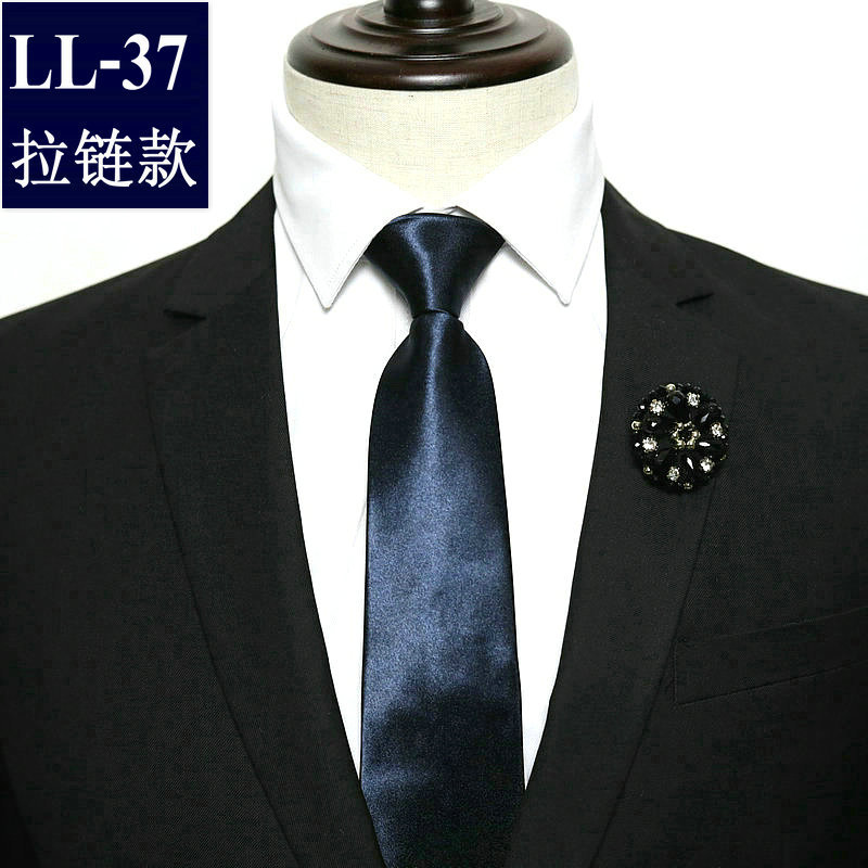 Picture of Men's business formal wear stripe free zipper wholesale lazy tie 8CM logo LOGO factory wholesale
