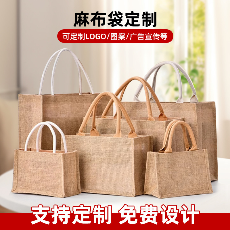 Manufacturer Wholesale Discount Waterproof Vintage Blank Linen Shopping Bag Souvenir Simple and Stylish Linen Tote Bag