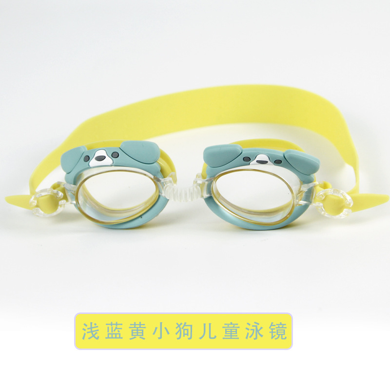 Picture of New pink small fish cartoon children swimming goggles for boys and girls children baby waterproof anti-fog HD crab swimming goggles