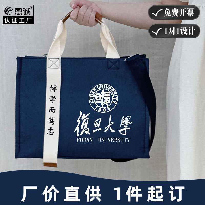 Oxford Canvas Bag Customized Logo Classy Business Briefcase Large Capacity Corporate School Promotional Tote Bag Customized
