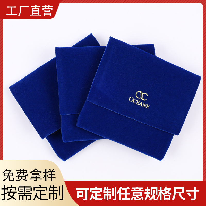 Selling Blue Flip-Top Watches with Thick Snap Closure Double-Sided Velvet Bags, Bracelet Envelope Bags, Velvet Leather Snap Bags