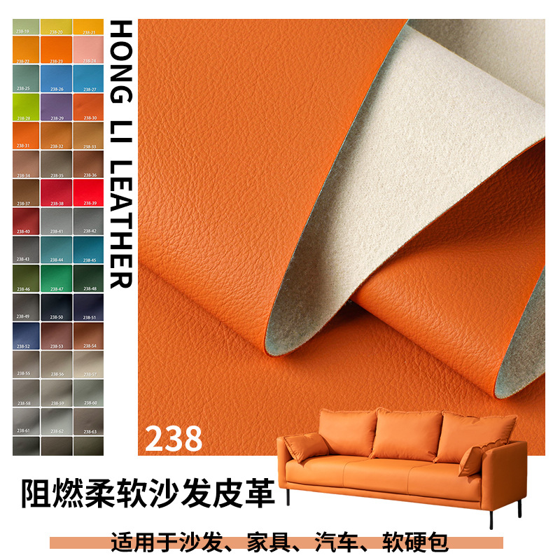238 light tumble thickened sofa soft package upholstery PVC leather fabric mercerized velvet car seat flame retardant artificial leather